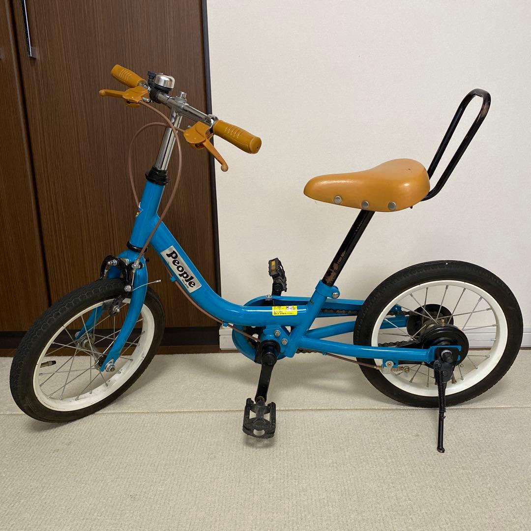 送料込 People ケッターサイクル 幼児用自転車 ターコイズ 14インチ