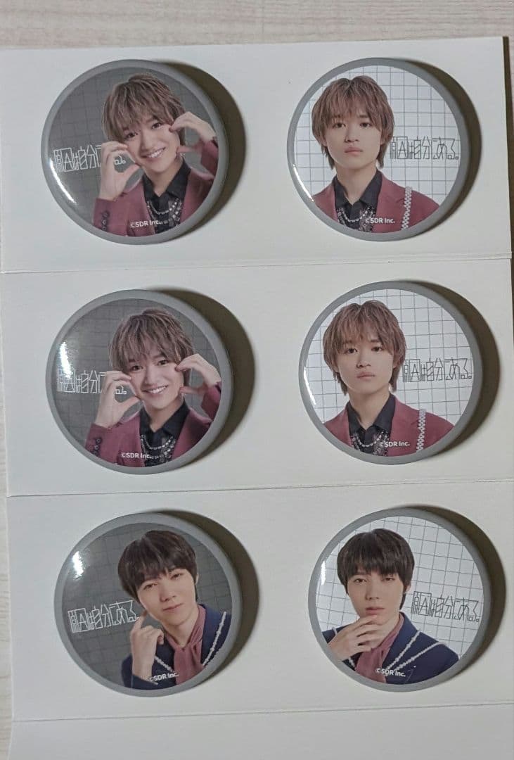 EBiDANくじ EBiDANウエハース まとめ売り