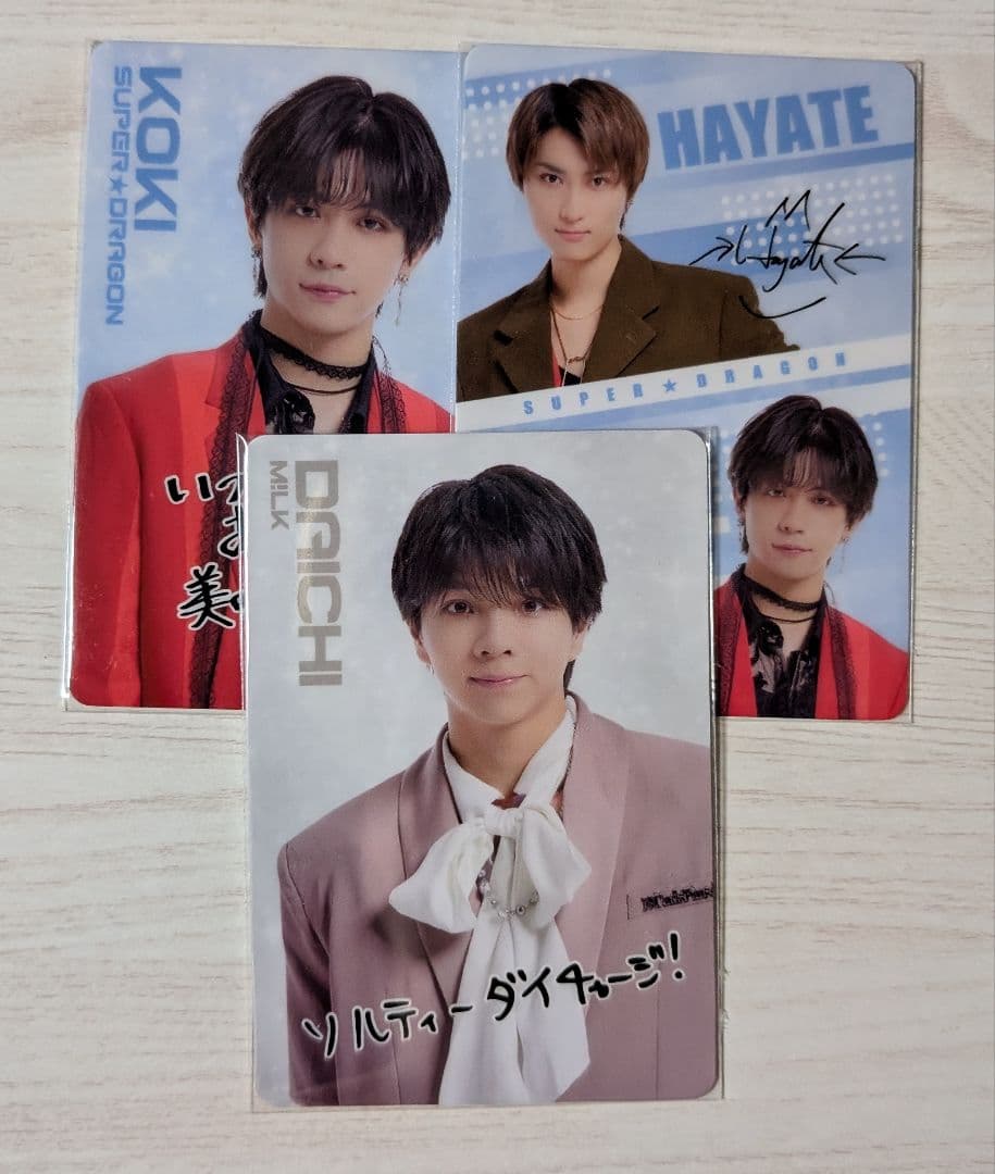 EBiDANくじ EBiDANウエハース まとめ売り