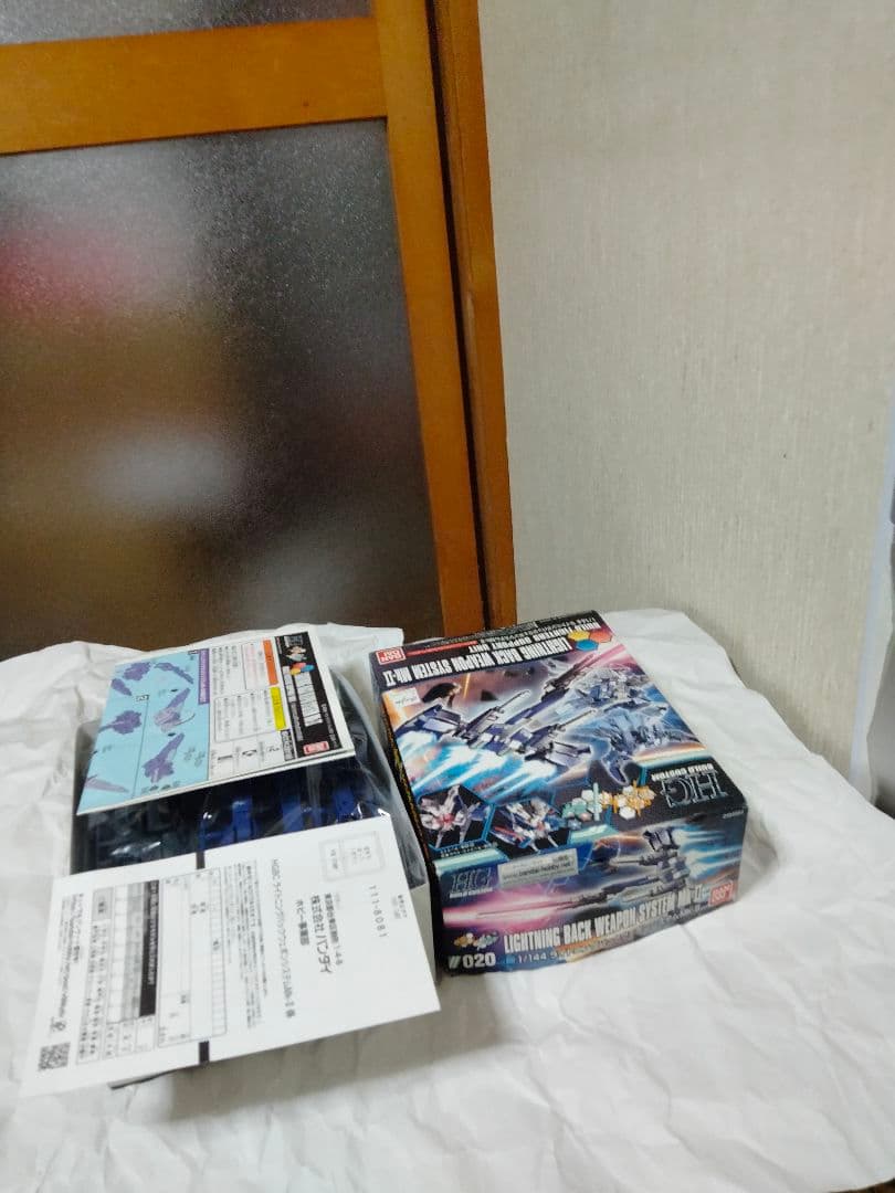 値下げ不可未組立HGライトニングガンダムHGライトニングバックウェポンシステム他