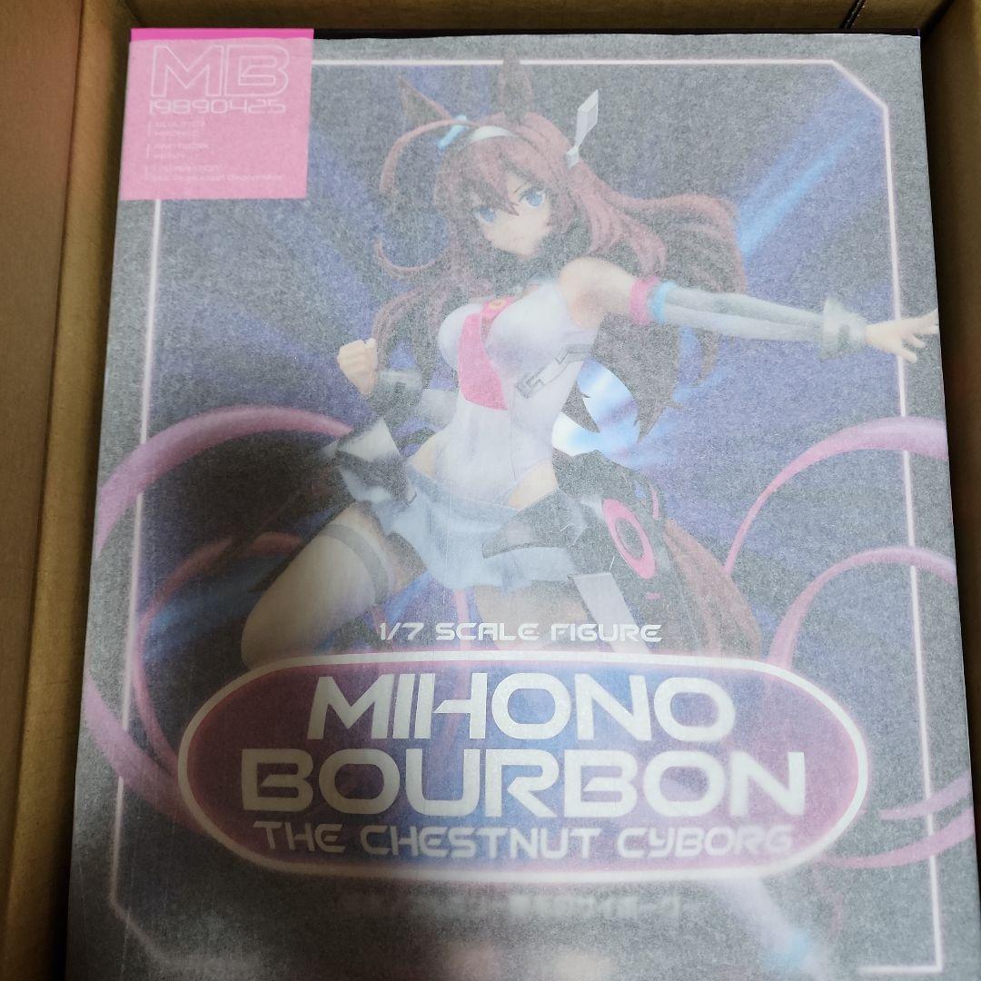 新品未開封　ミホノブルボン 1/7スケールフィギュア　ウマ娘