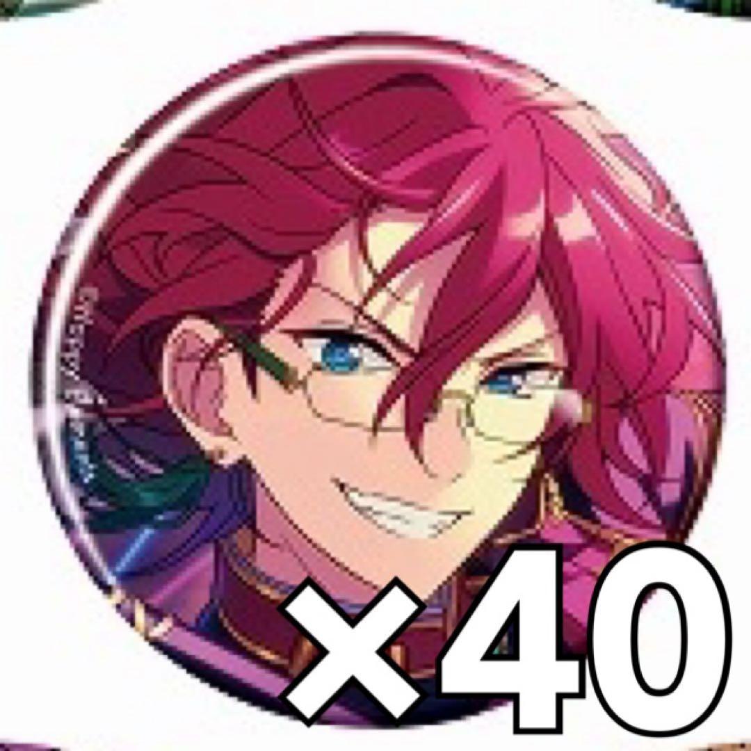 あんスタ コレ缶 2025 Apr. 缶バッジ 七種茨