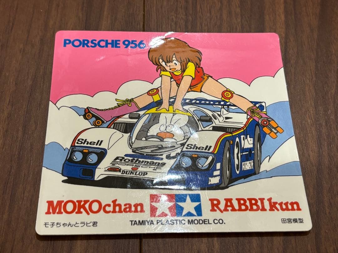 田宮模型 プラモのモ子ちゃん ステッカー 6枚セット