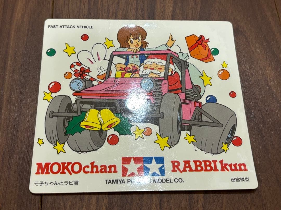 田宮模型 プラモのモ子ちゃん ステッカー 6枚セット