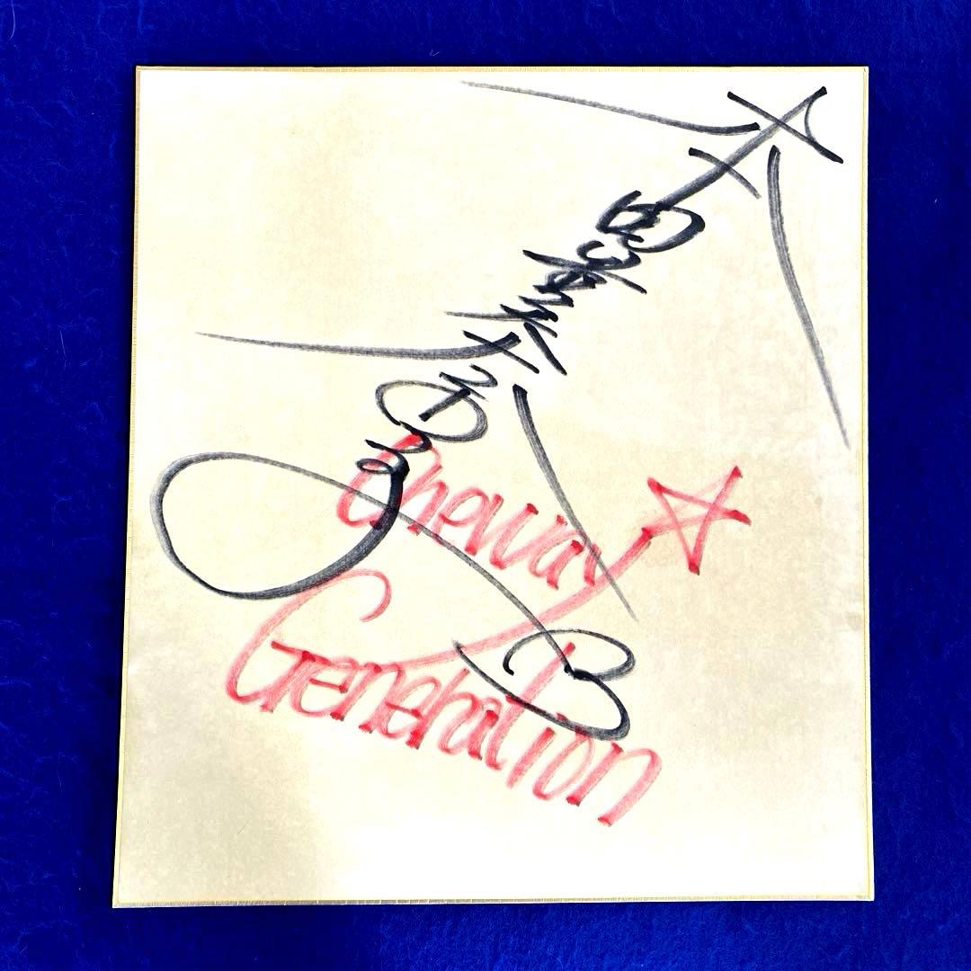 1987年　『Oneway Generation』　本田美奈子　直筆サイン　色紙