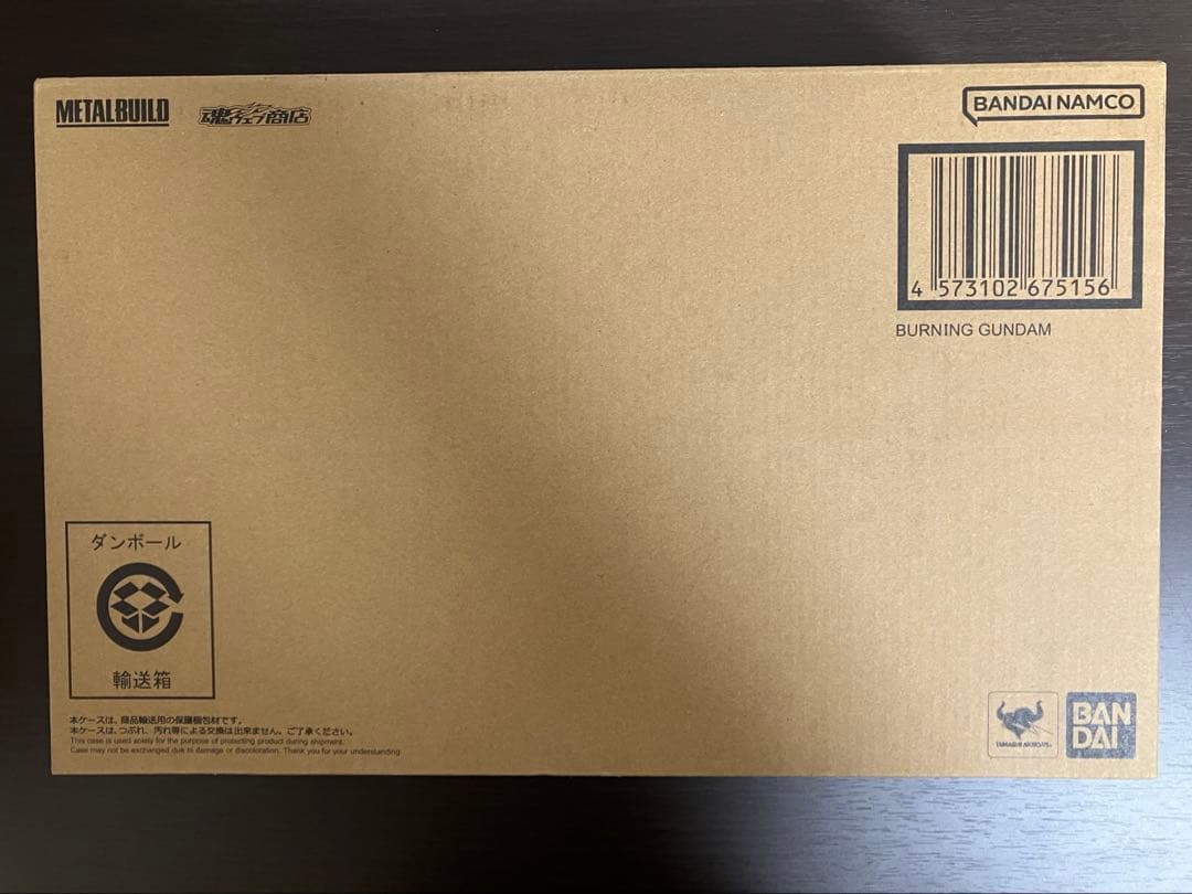 新品未開封　メタルビルド 【２次出荷品】ゴッドガンダム ＆ ゴッドガンダム 弐