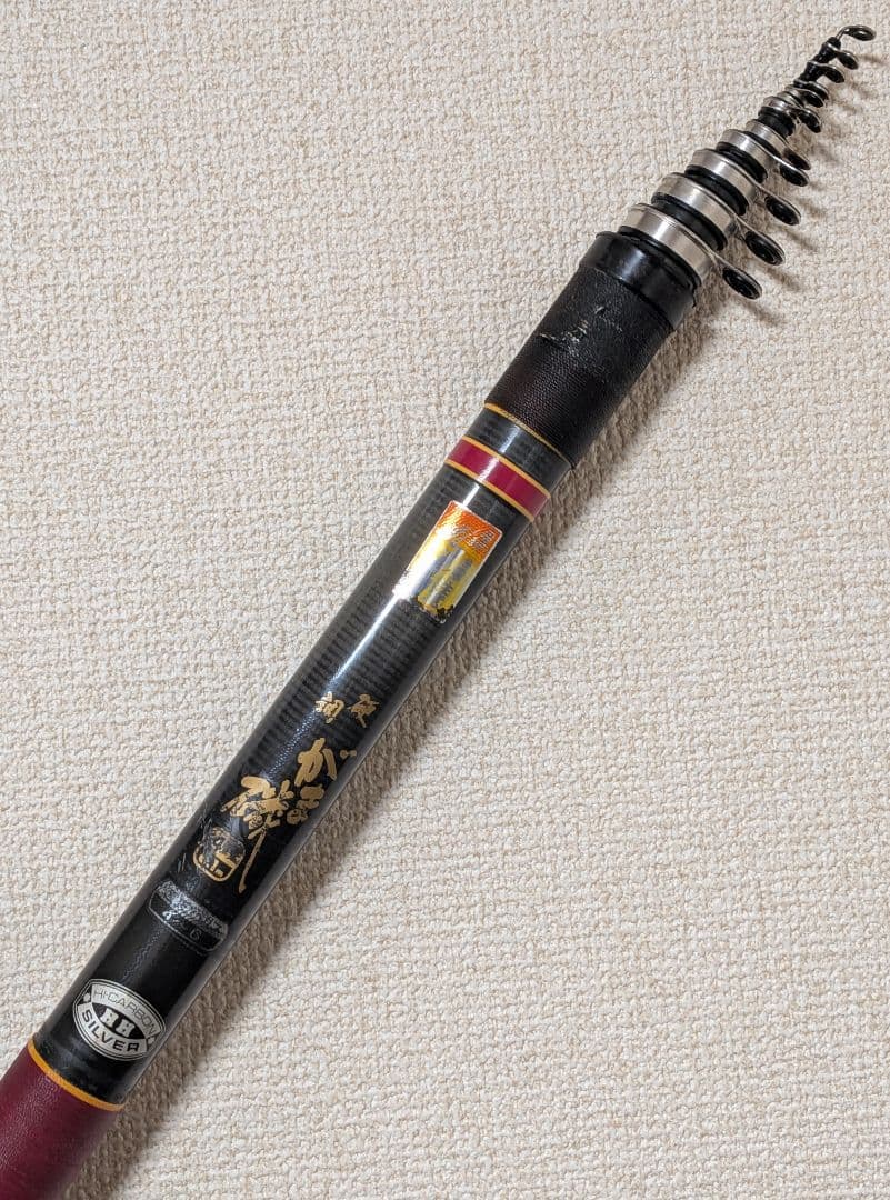 がまかつがま磯硬調4号6.1m