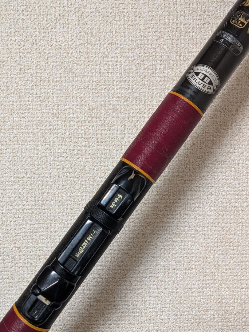 がまかつがま磯硬調4号6.1m