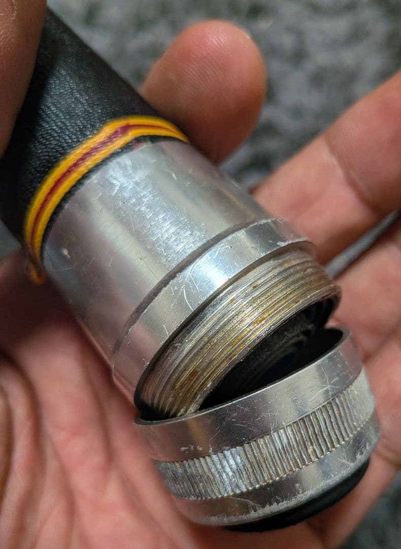 がまかつがま磯硬調4号6.1m