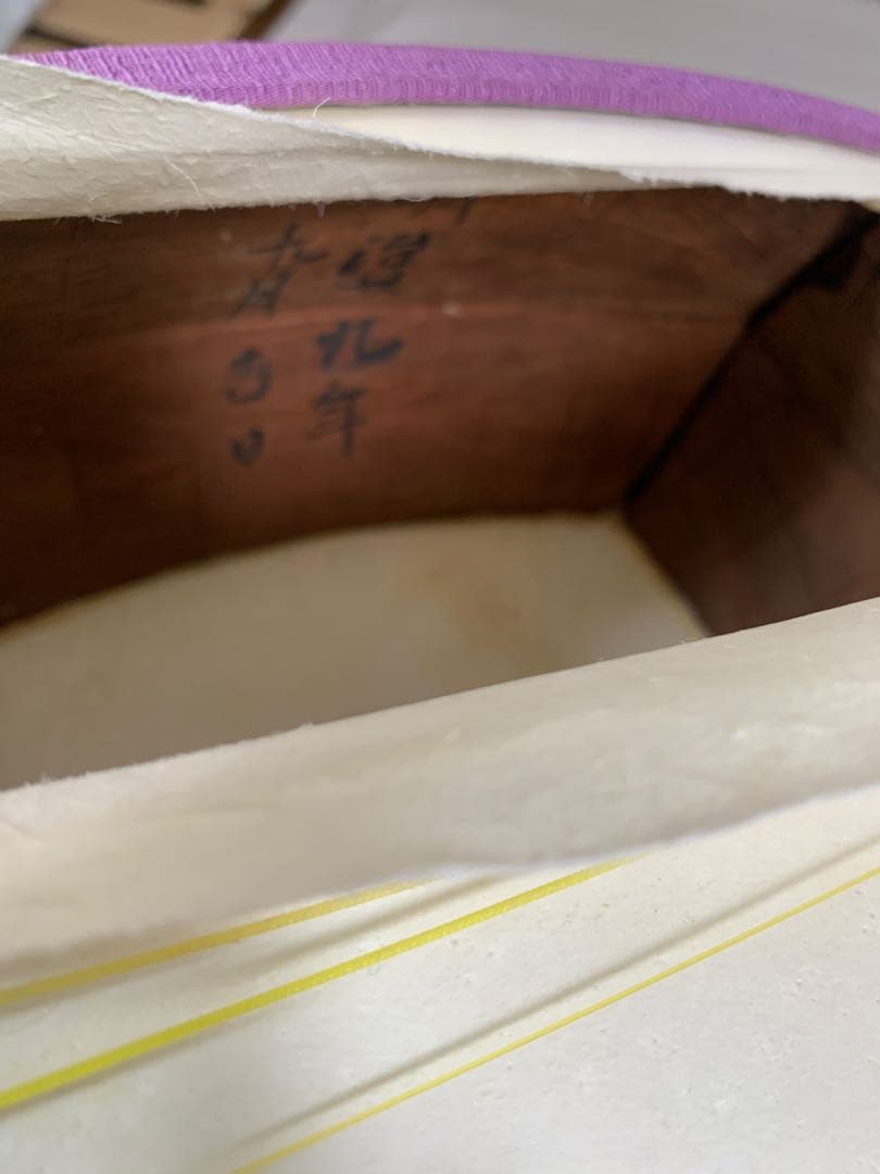 明治9年 細棹 地唄　三味線　ハードケース 撥 駒付き