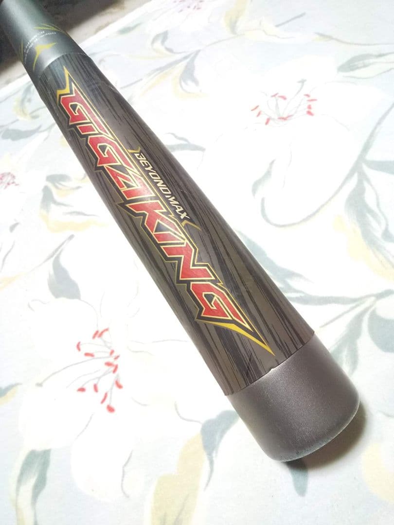 GIGAKING ビヨンドマックス 軟式 バット BEYONDMAX ギガキング