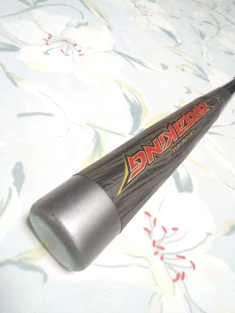 GIGAKING ビヨンドマックス 軟式 バット BEYONDMAX ギガキング