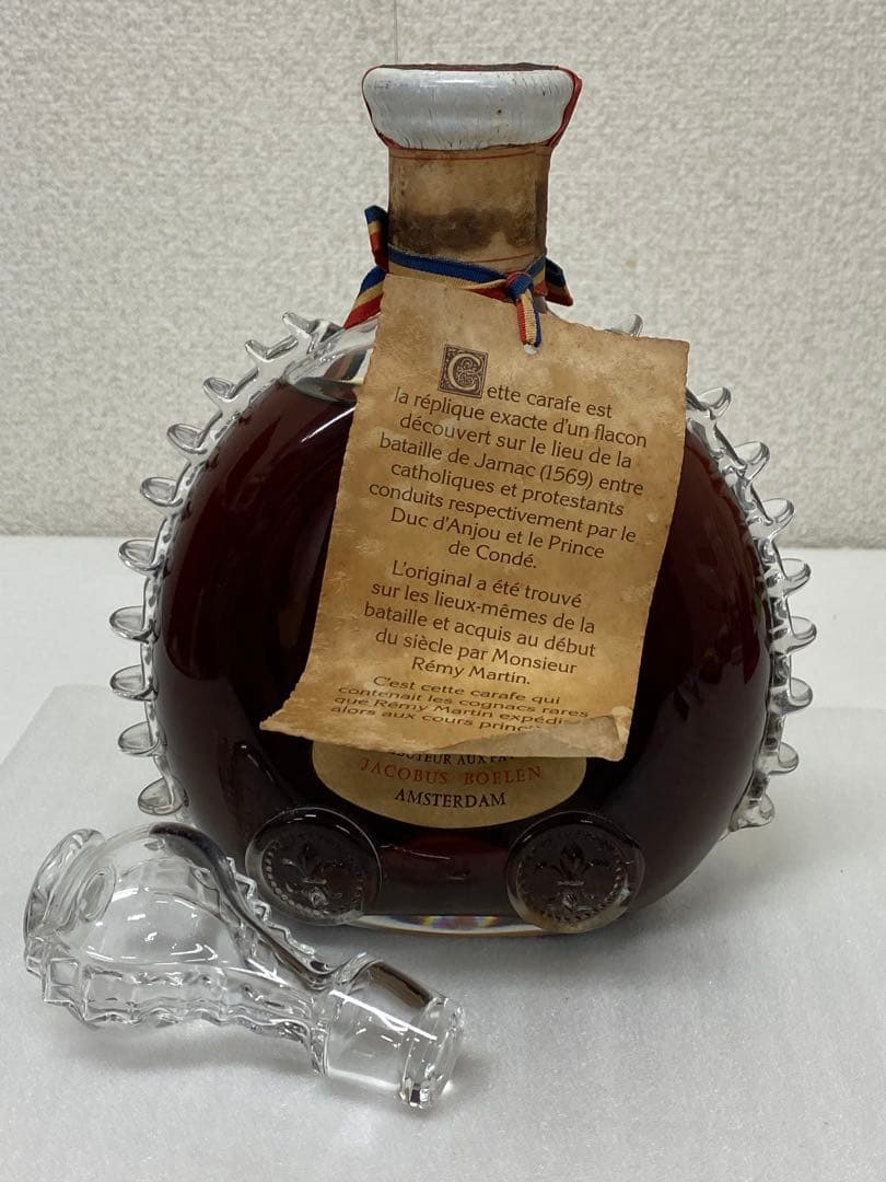 3-2683 レミーマルタン ルイ13世 ベリーオールド 700ml 40%