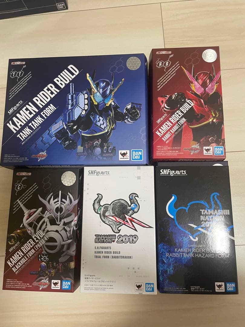 S.H.figuarts ビルドセット