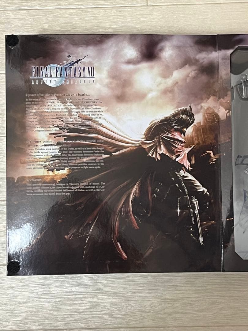 【限定版カラー】新品未開封　プレイアーツ改 ヴィンセント・ヴァレンタイン