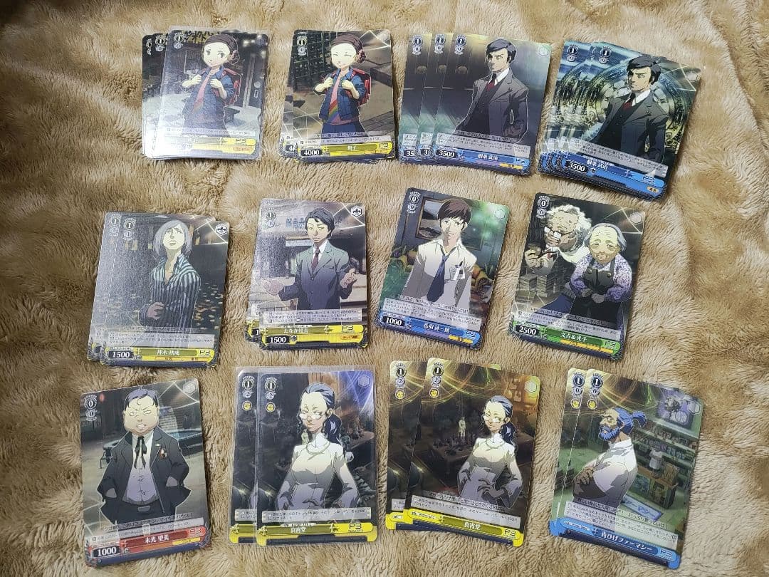 ヴァイスシュヴァルツ 旧ペルソナ3カード 大量