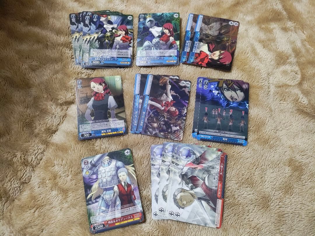 ヴァイスシュヴァルツ 旧ペルソナ3カード 大量