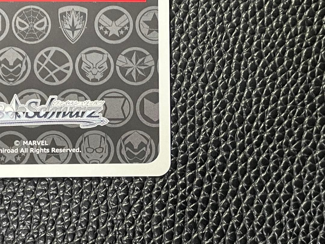 ヴァイス　フレンドリー　ネイバーフッド　スパイダーマン　SEC マーベル