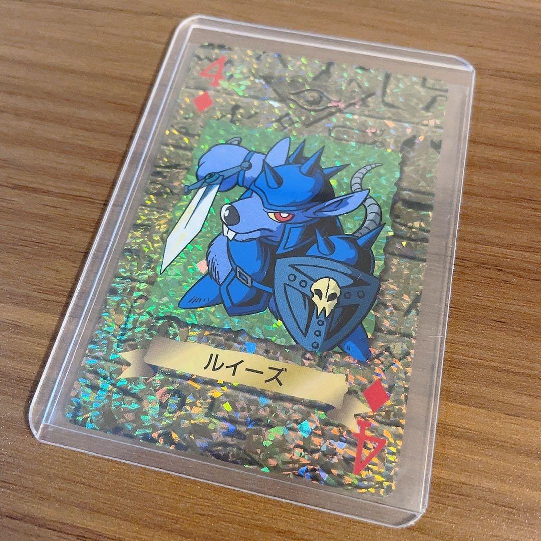【希少】 初期 遊戯王 トランプ コレクション 2 キラ カード
