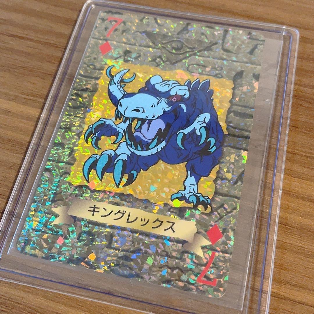 【希少】 初期 遊戯王 トランプ コレクション 2 キラ カード