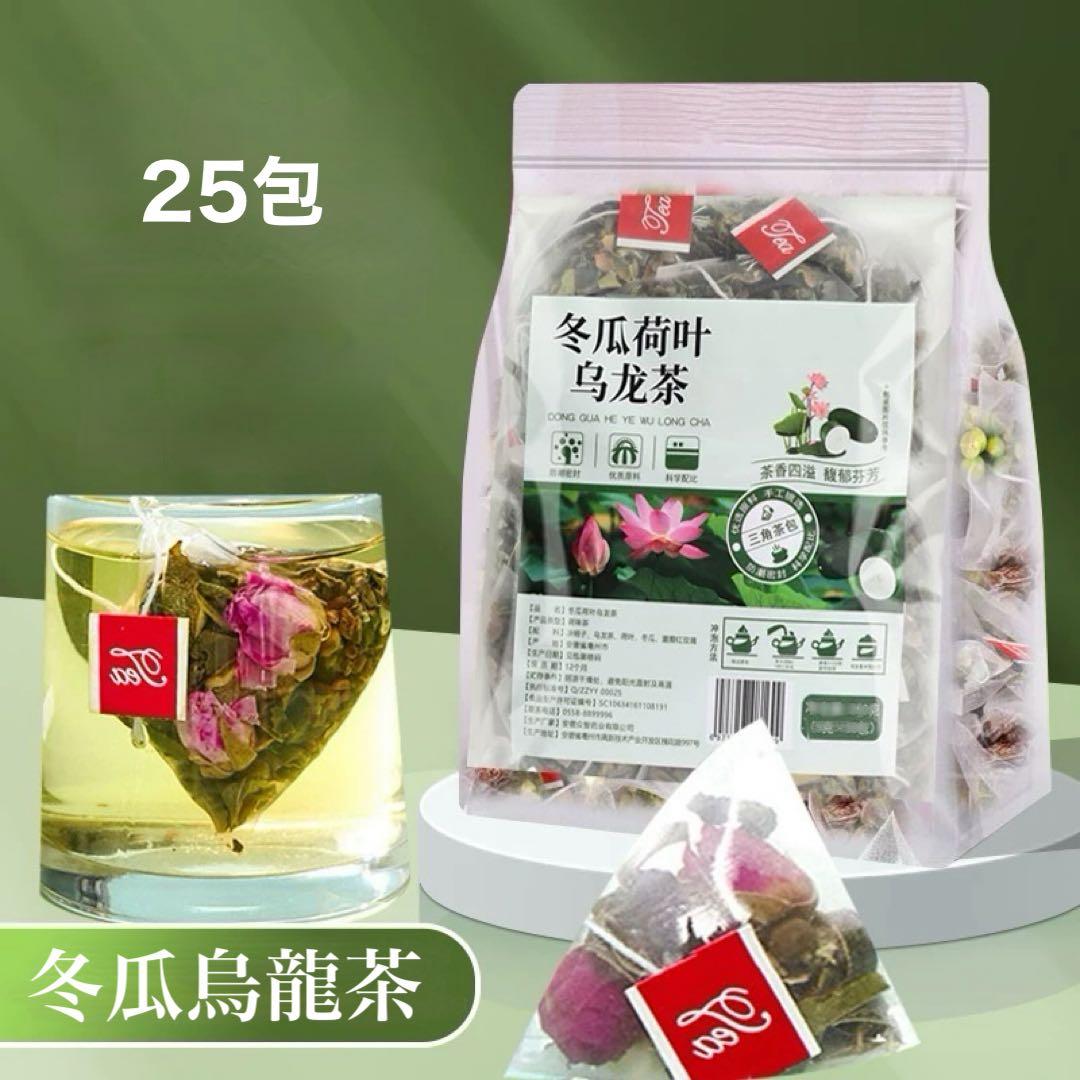 ねこ（出品お休み中1 プロフ12/13更新