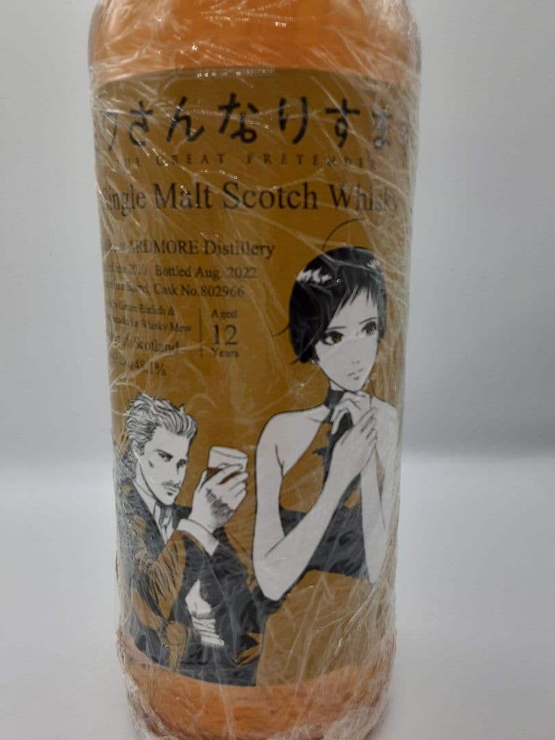 ミワさんなりすます 12年 シングルモルトウイスキー 700ml