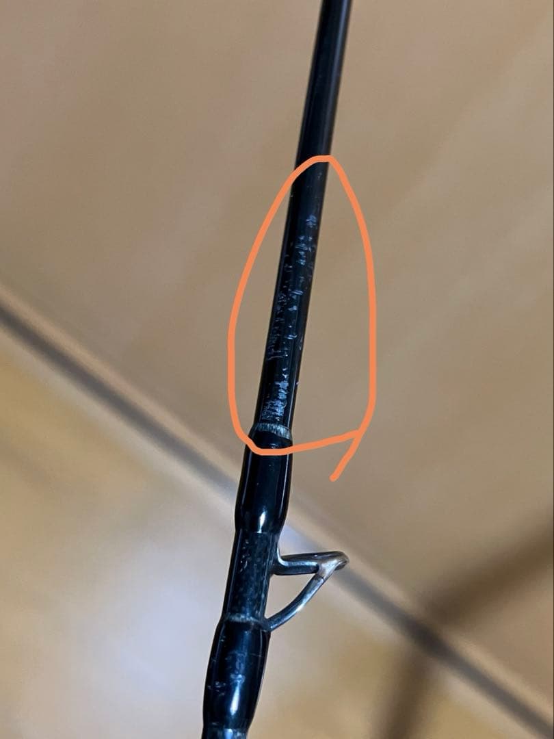 ゼナック - プレジールアンサー ソップモッド PA-B80