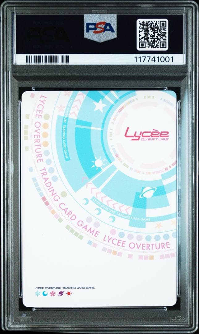 【PSA10】常在戦場 常陸 茉子 SP サイン lycee ゆずソフト