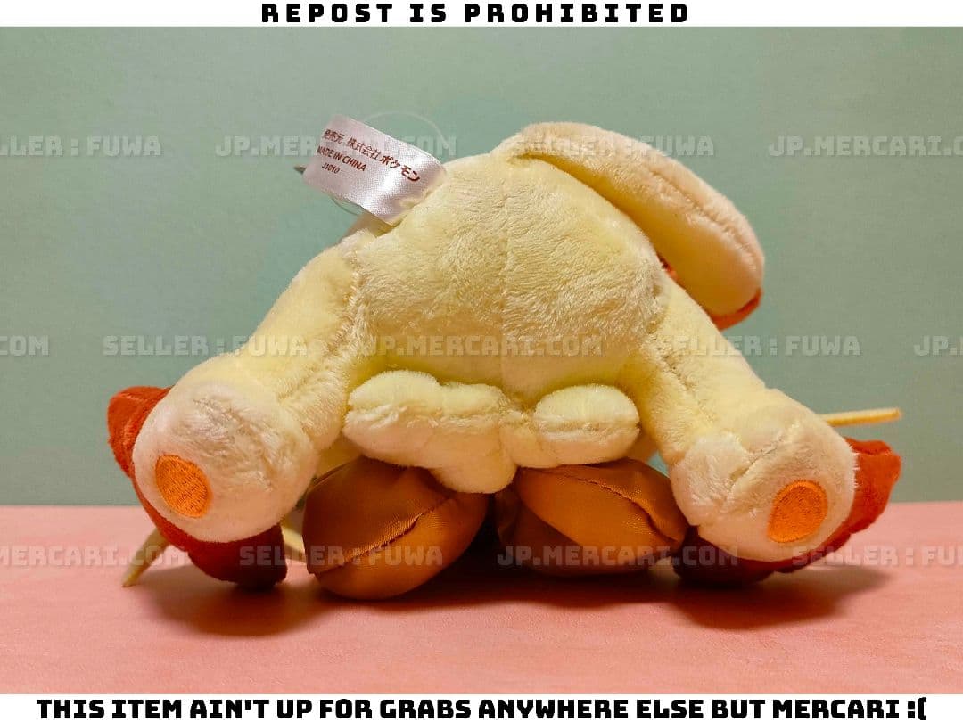 【未使用】ポケットモンスター ポケモン ニャース 大阪 オーサカ限定 ぬいぐるみ