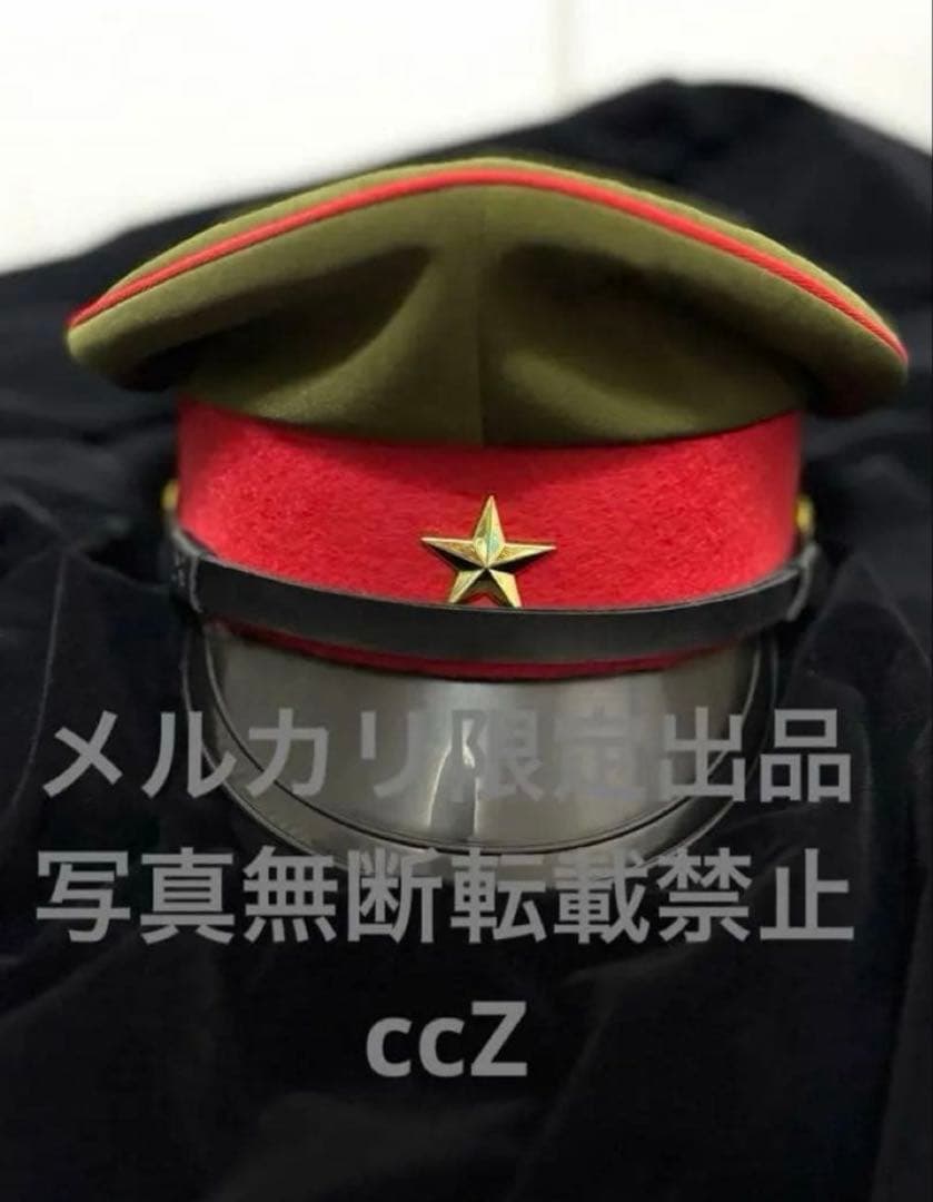 帝国陸軍　日本軍　レプリカ　軍帽