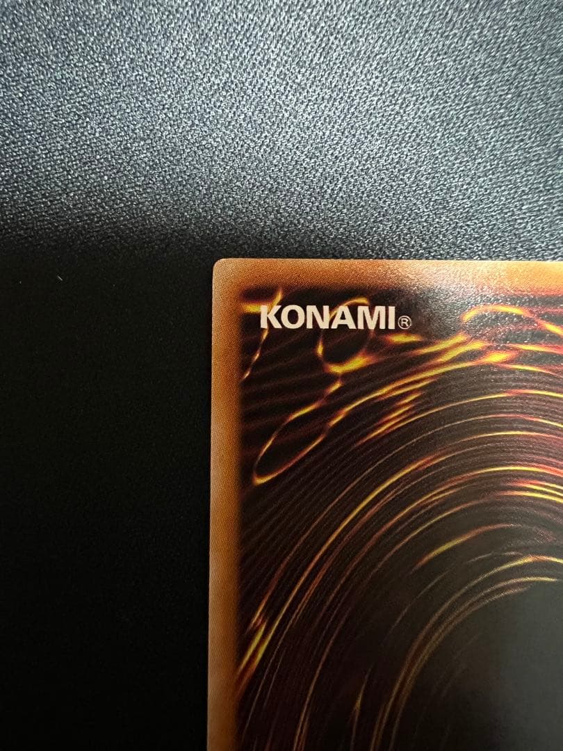 遊戯王　美品　大輪の霊使い　プリシク　プリズマ　日版