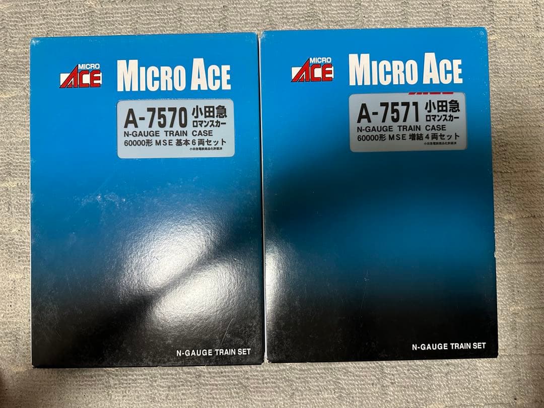 MICRO ACE 小田急ロマンスカー セット