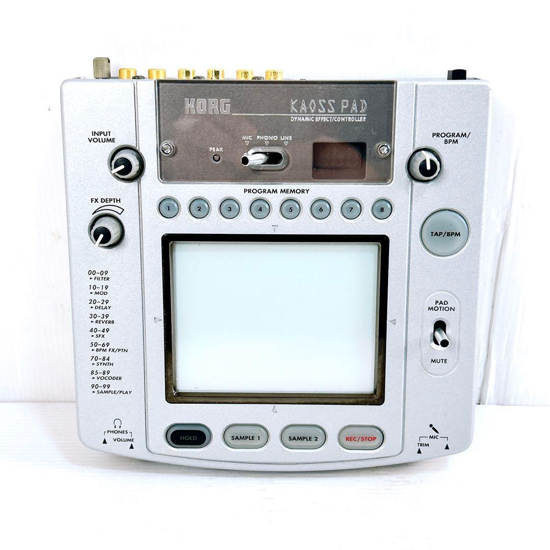 KORG コルグ　KAOSS PAD カオスパッド　KP-2　DJ エフェクター