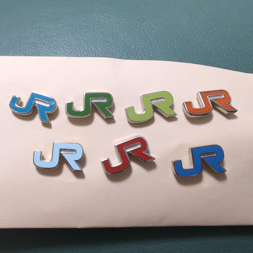 JR　７社襟章本物