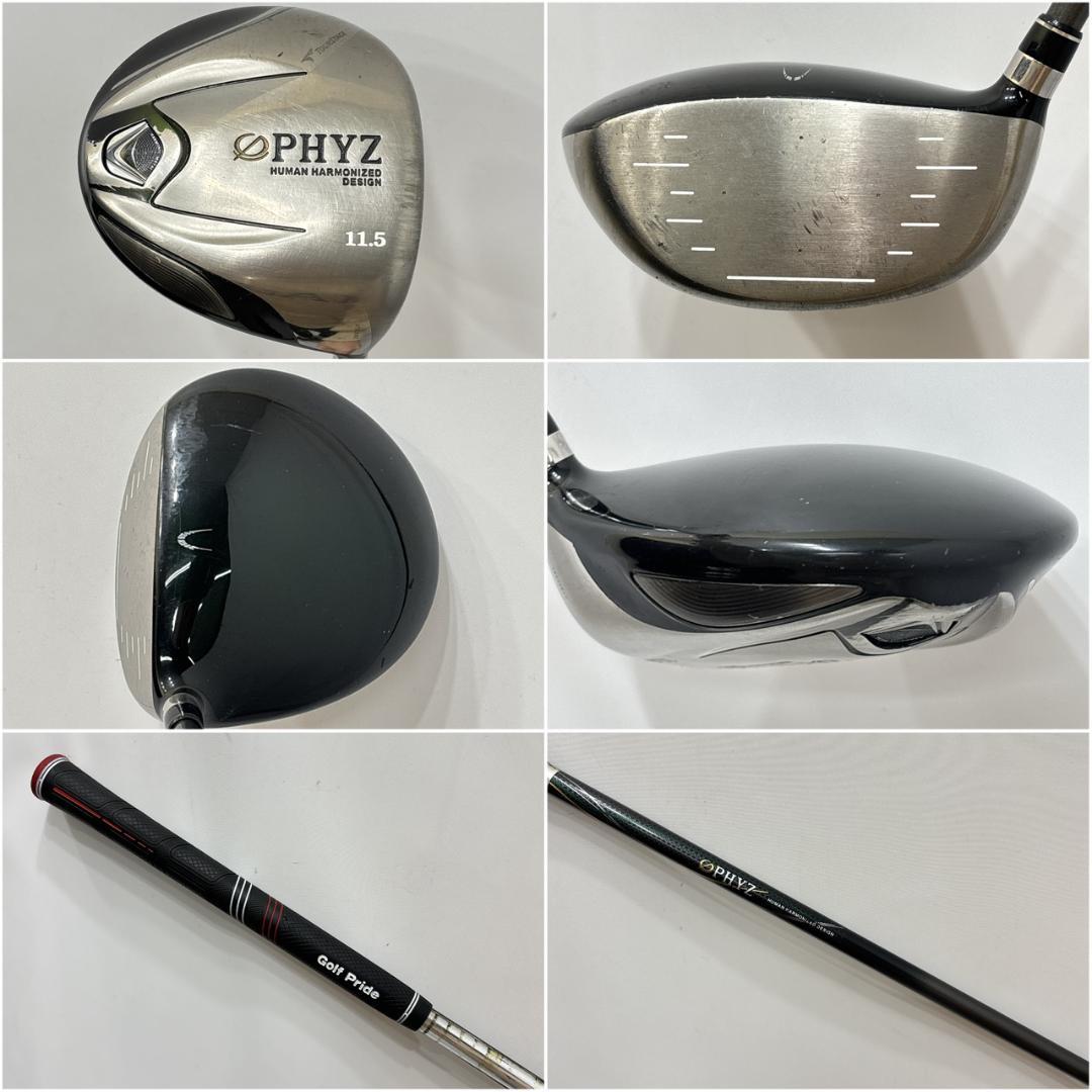 メンズ右利き初心者用　ファイズ　PHYZ　ゴルフクラブセット　W-2712