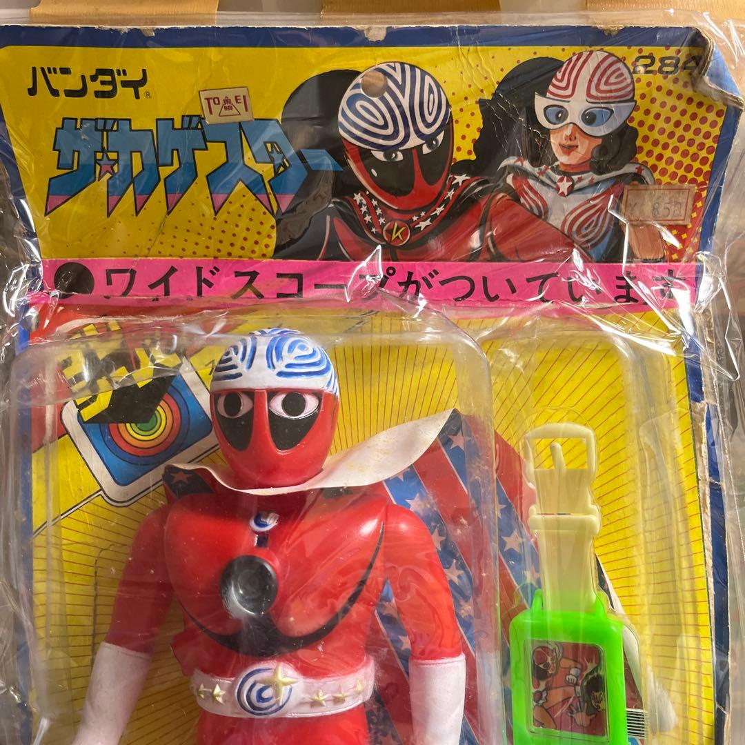 ⚠️デッドストック　ザカゲスター　ワイドスコープ　スタンダードサイズ　当時物