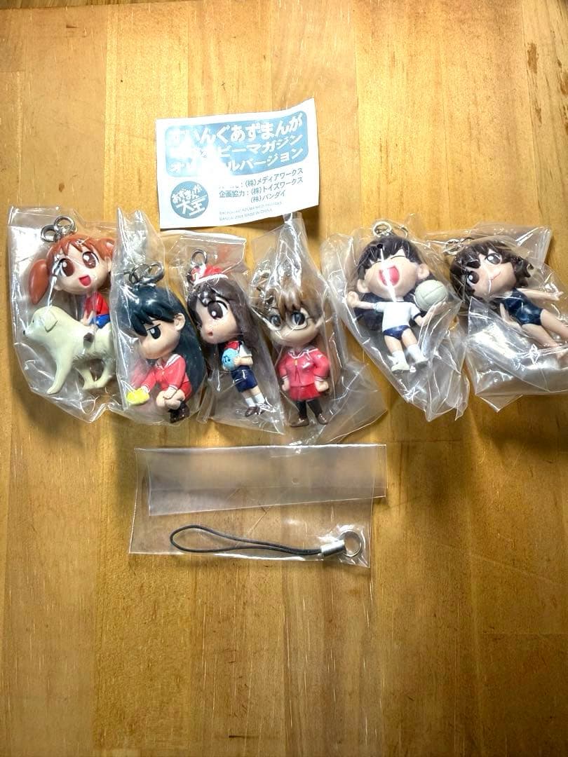 あずまんが大王 すいんぐあずまんが 電撃ホビーマガジン オリジナルバージョン