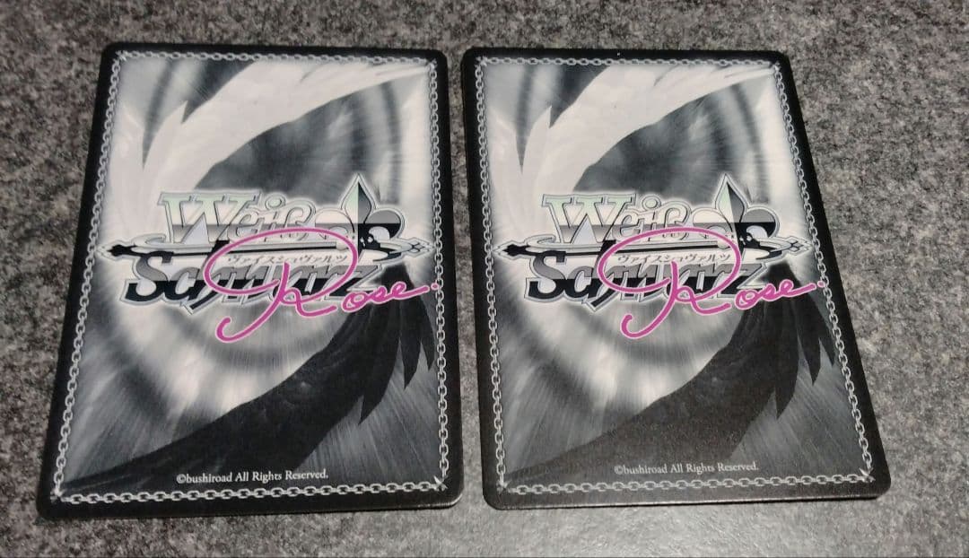 ヴァイスシュヴァルツロゼ 悪の女幹部マジアベーゼ SP2枚セット