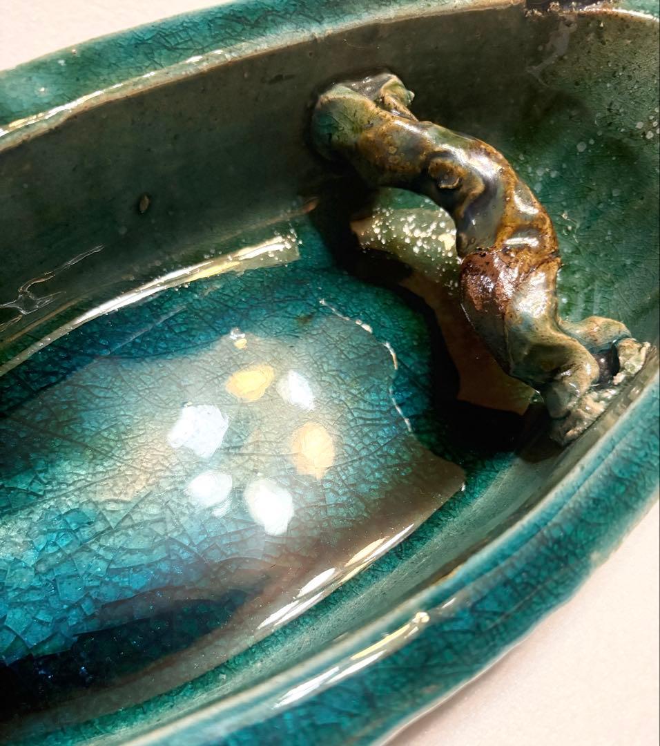 信楽焼 狸庵 舟型 水盤 花生 生け花 花器 舟 船 陶芸