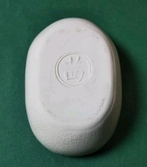 とっさん　茶道具 香合 都鳥 あかね窯 茜窯 岡田華溪