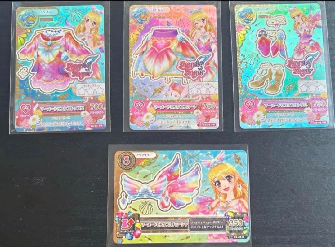 アイカツ 星宮いちご マーメイドピスケスコーデ 星座プレミアムレアカード セット