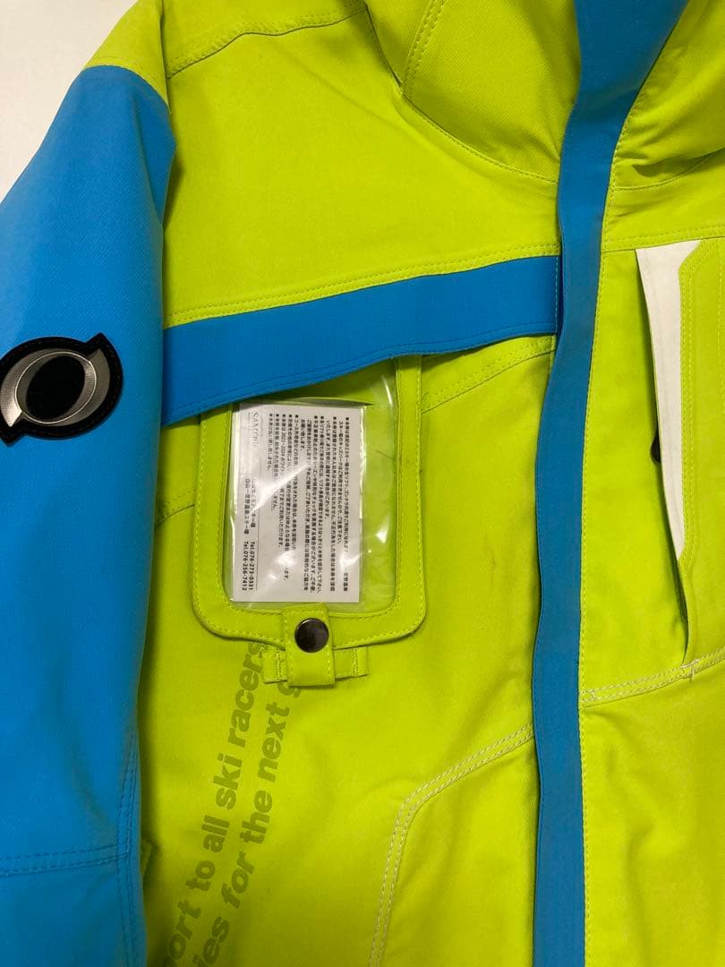 オンヨネ　スキーウェア SS 160cm 上下セット　青/緑