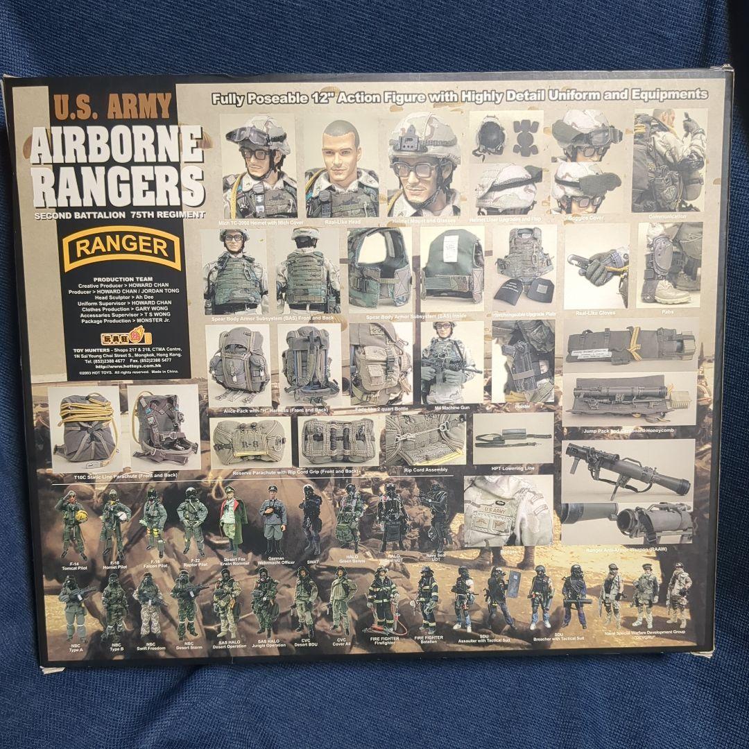 1/6 12インチメーカー ホットトイズ U.S.ARMY Airborne