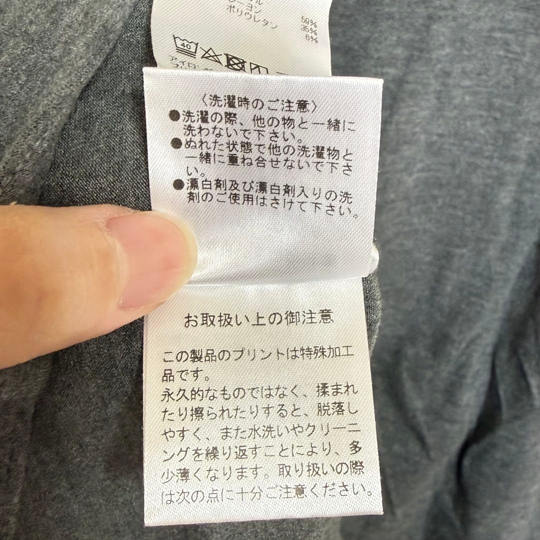 マーク＆ロナ モックネック シャツ 46