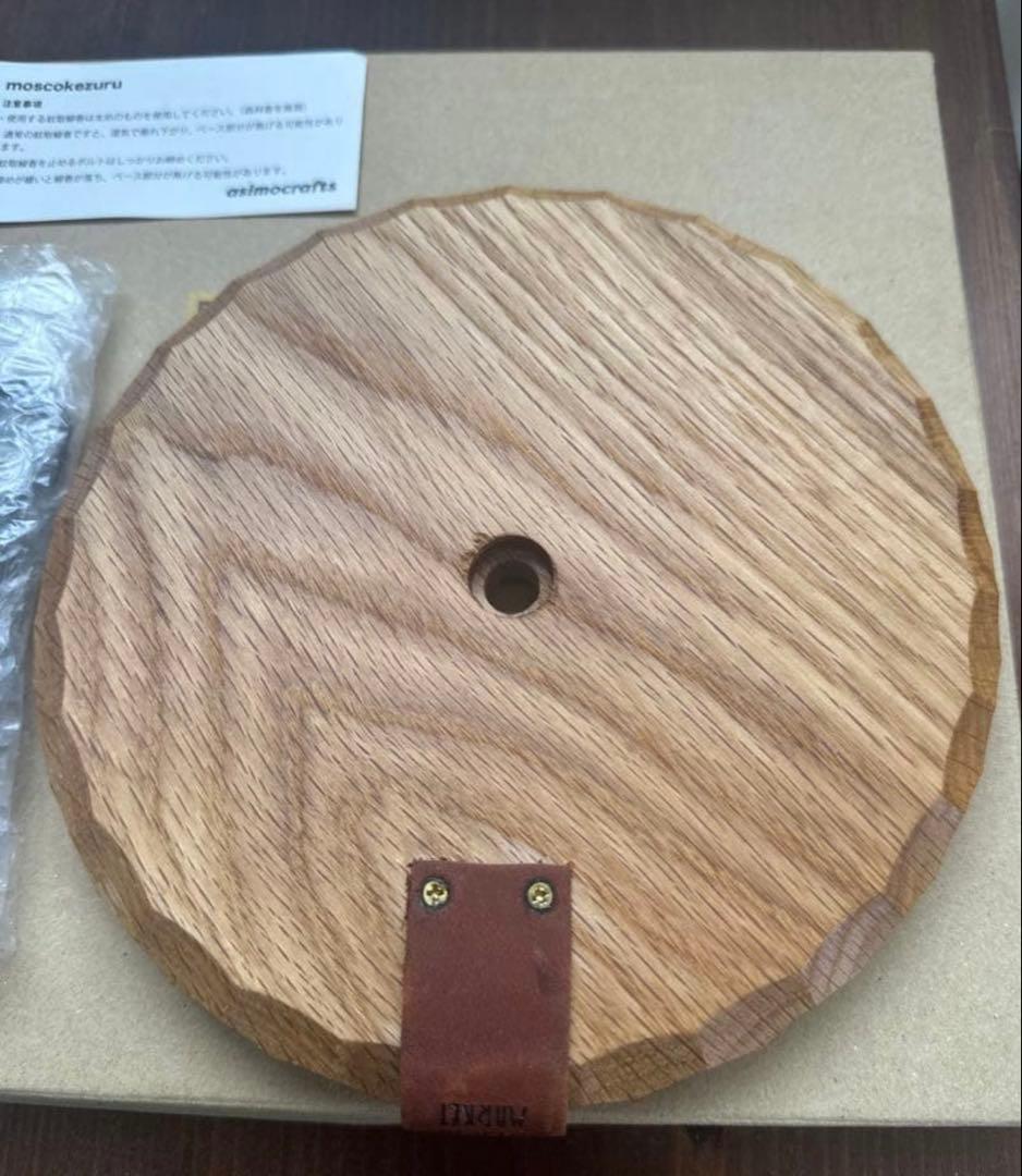 ライト・ランタン Old Mountain MKG