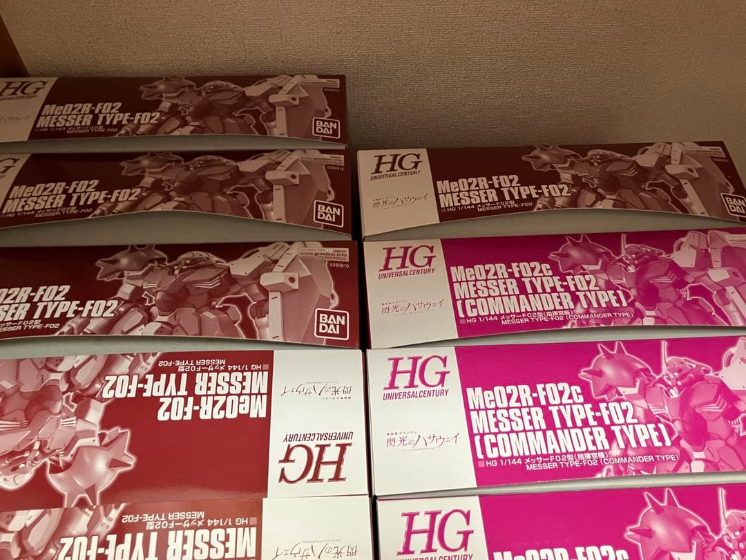 ＨＧ 1/144 メッサーＦ０２　閃光のハサウェイ　ガンダム　プレミアム　限定品