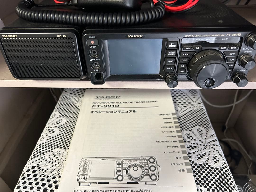 YAESU FT-991A トランシーバー