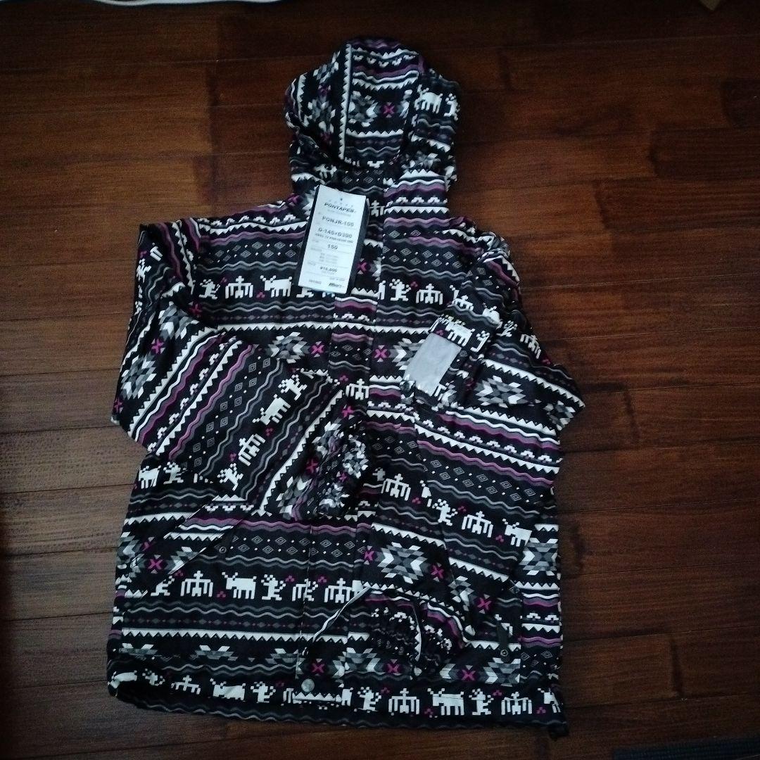 PONTAPES 150サイズ子供用スキーウェア