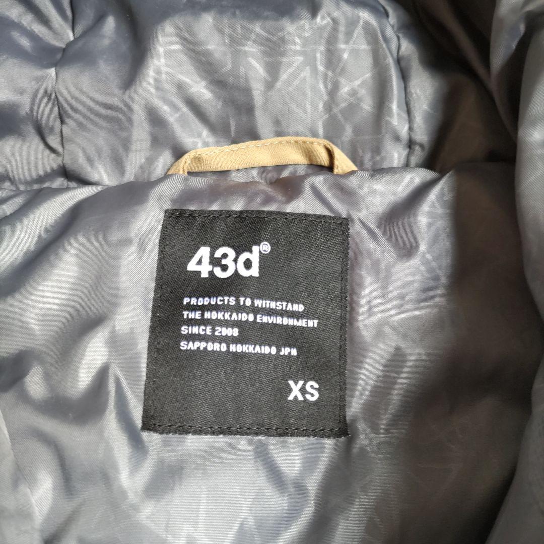 スノーボードウェア上下　レディース