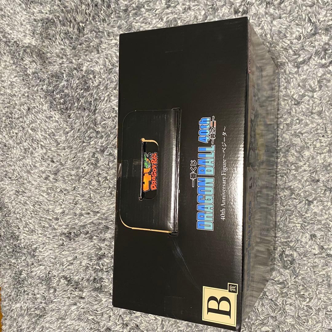 一番くじドラゴンボール40th ～其之ニ〜B賞　ベジータ①